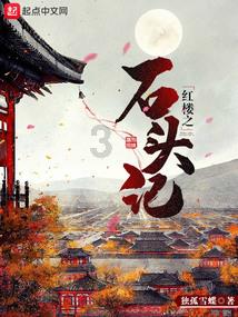 玩具熊五夜后宫4
