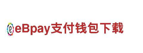 高排效电动车6566.com，性能卓越，绿色出行首选